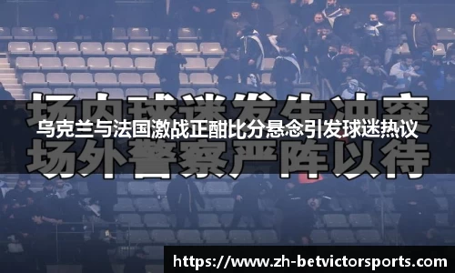 韦德体育官方网站