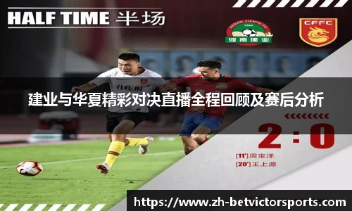 韦德体育官网